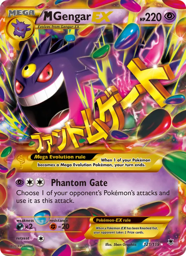 M Gengar EX 121 · Phantom Forces