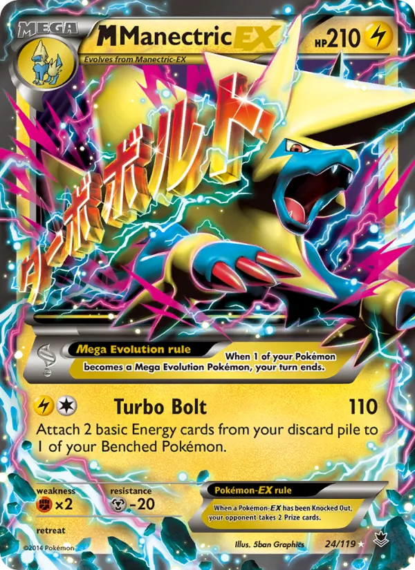 M Manectric EX 24 · Phantom Forces