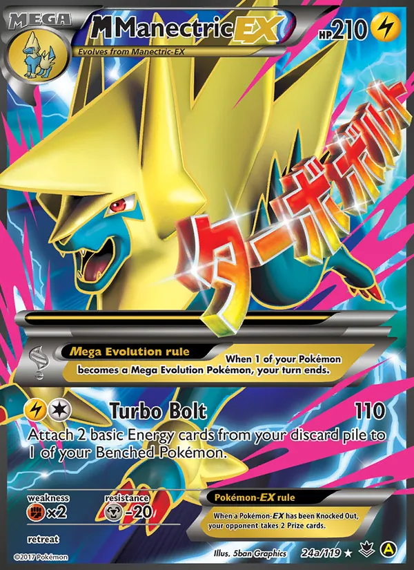 M Manectric EX 24a · Phantom Forces