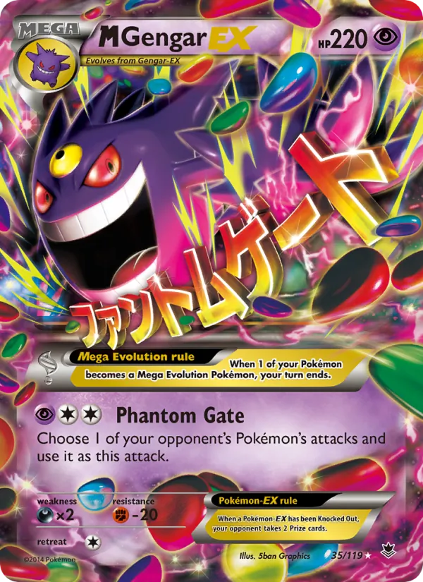 M Gengar EX 35 · Phantom Forces