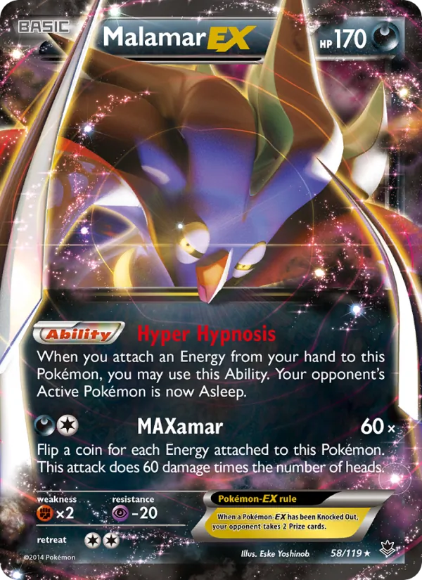 Malamar EX 58 · Phantom Forces