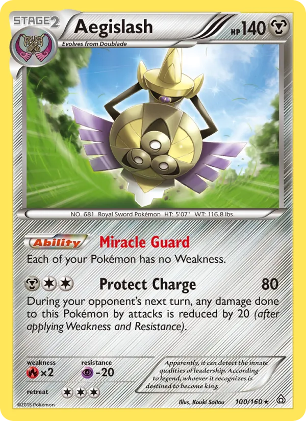 Aegislash 100 · Primal Clash