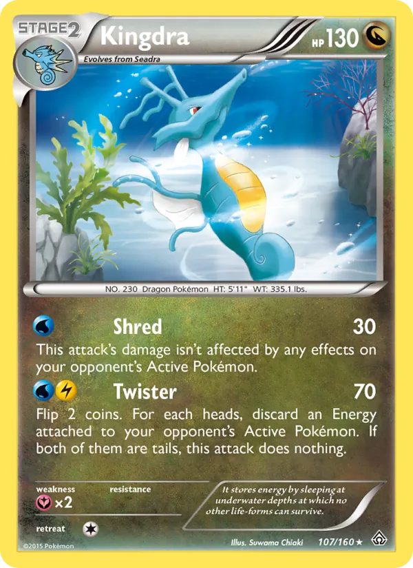 Kingdra 107 · Primal Clash