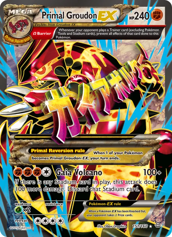 Primal Groudon EX 151 · Primal Clash