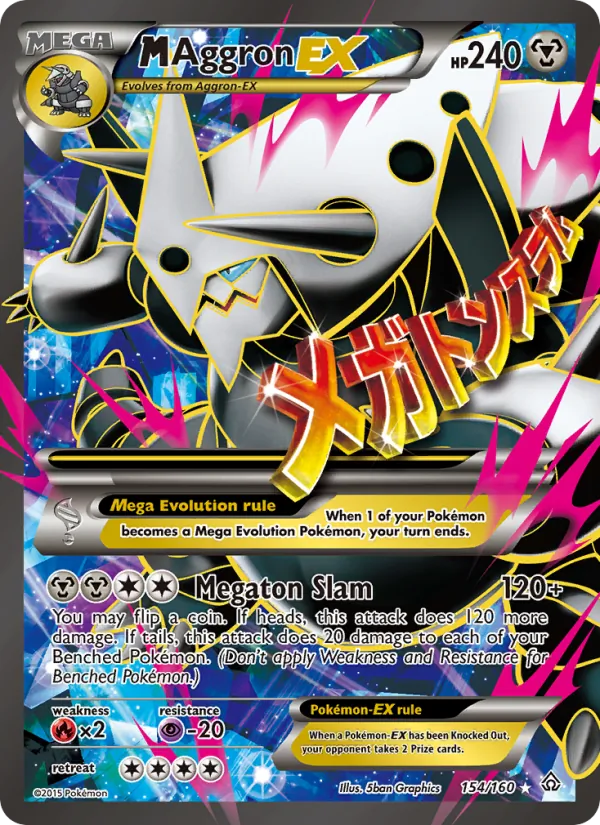 M Aggron EX 154 · Primal Clash