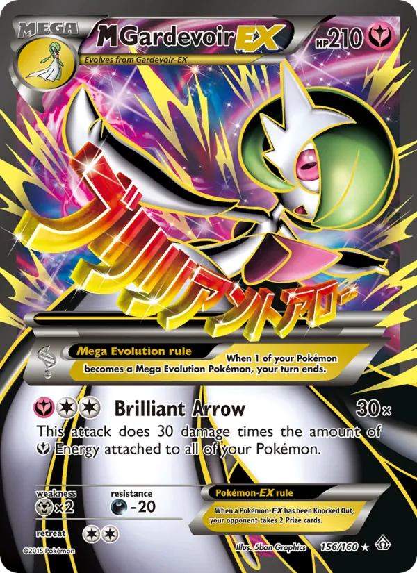 M Gardevoir EX 156 · Primal Clash