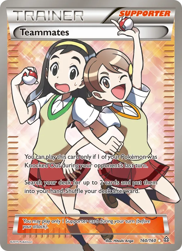 Teammates 160 · Primal Clash