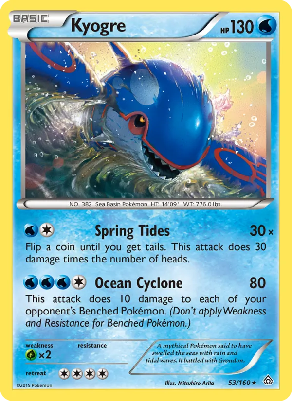 Kyogre 53 · Primal Clash