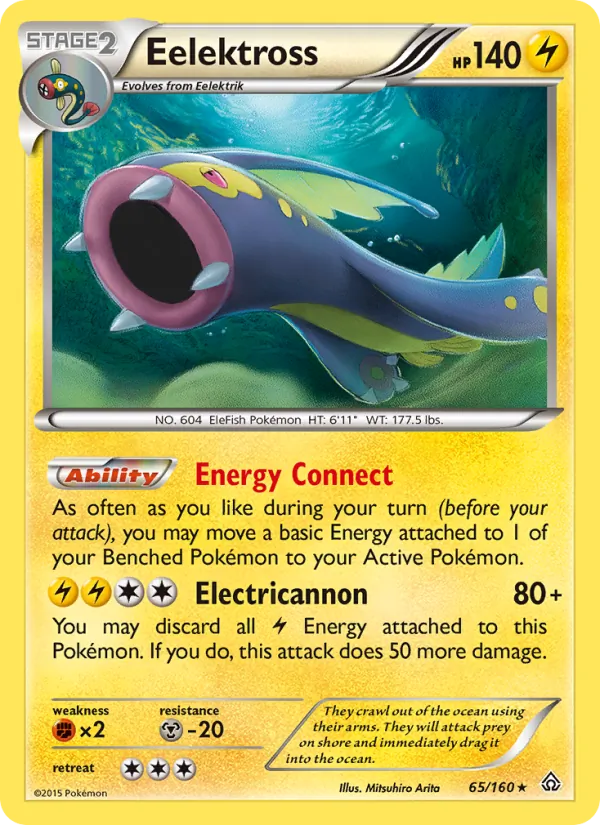 Eelektross 65 · Primal Clash