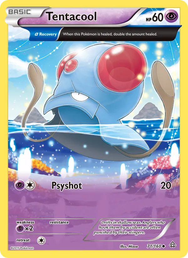 Tentacool 71 · Primal Clash