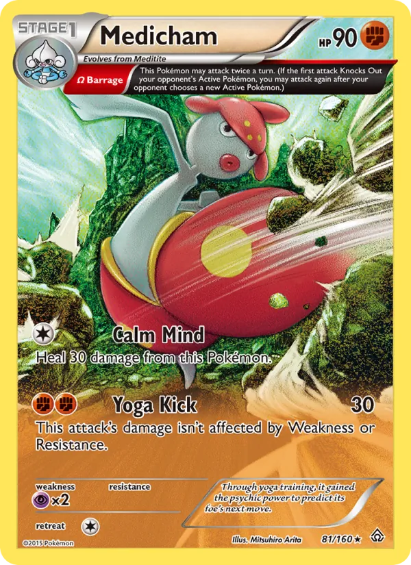 Medicham 81 · Primal Clash