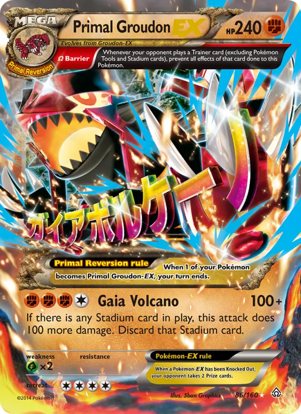 Primal Groudon EX 86 · Primal Clash