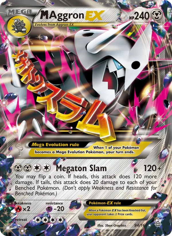 M Aggron EX 94 · Primal Clash