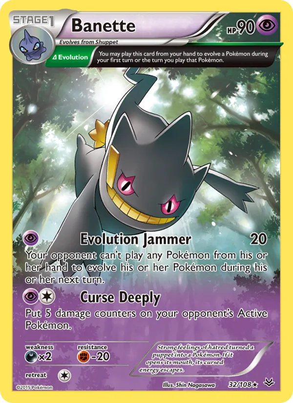Banette 32 · Roaring Skies