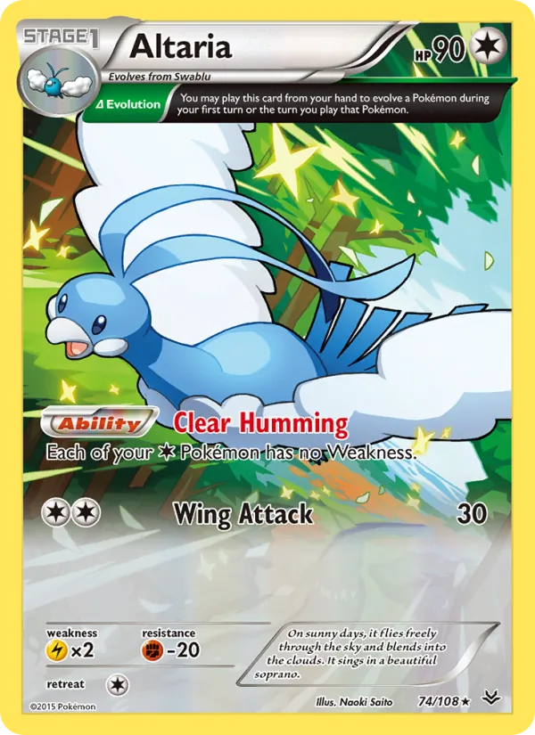 Altaria 74 · Roaring Skies