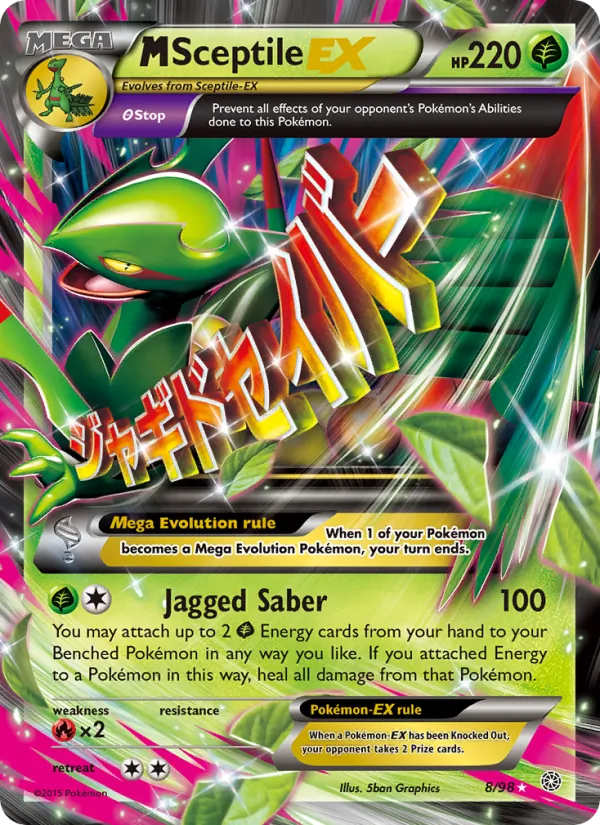 M Sceptile EX 8 · Ancient Origins