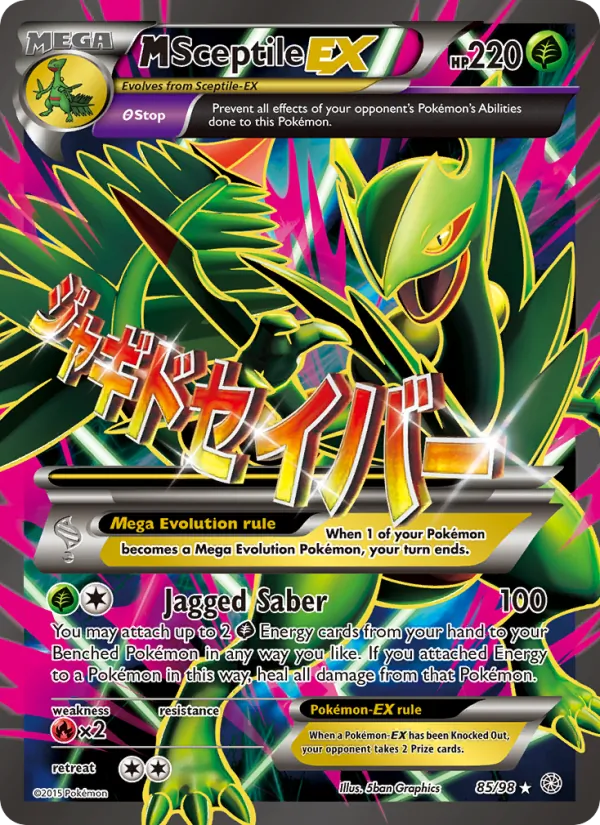 M Sceptile EX 85 · Ancient Origins