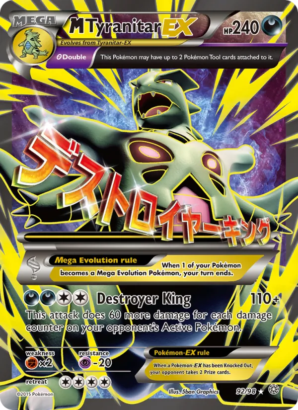 M Tyranitar EX 92 · Ancient Origins