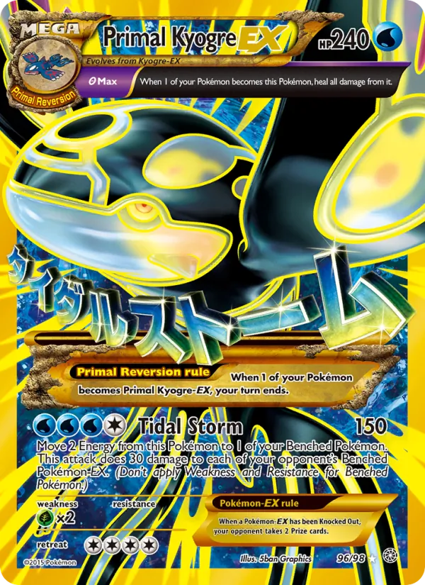 Primal Kyogre EX 96 · Ancient Origins