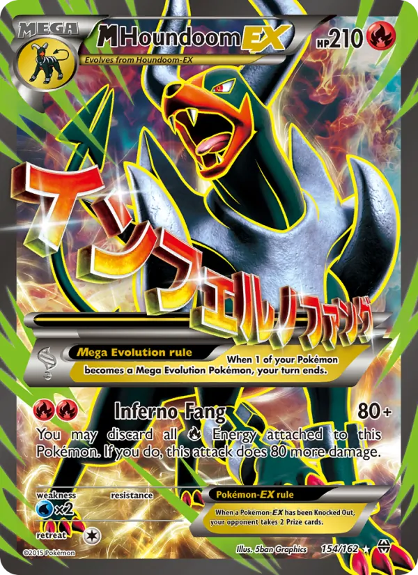M Houndoom EX 154 · BREAKthrough