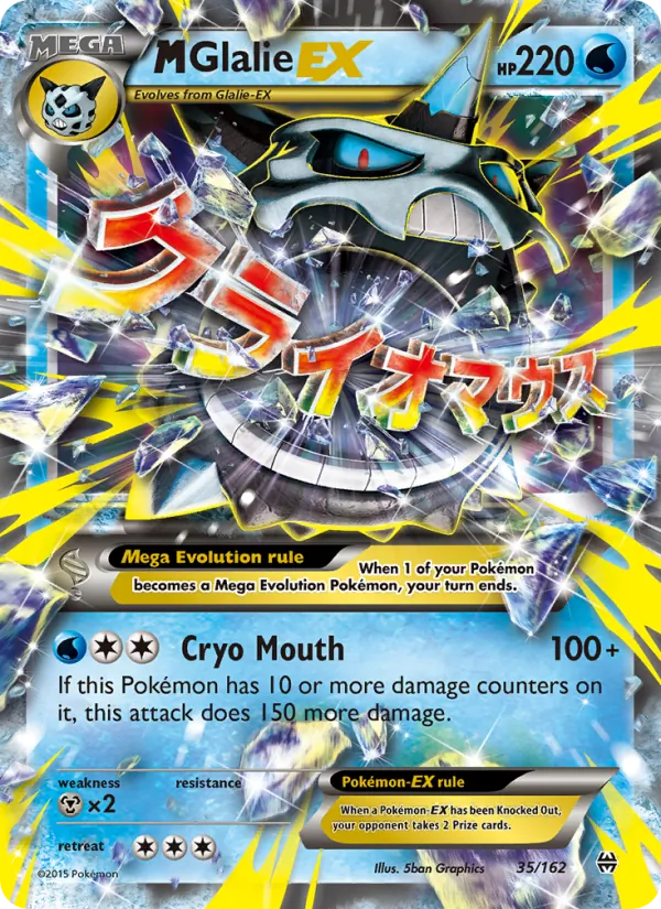 M Glalie EX 35 · BREAKthrough