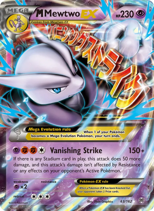 M Mewtwo EX 63 · BREAKthrough