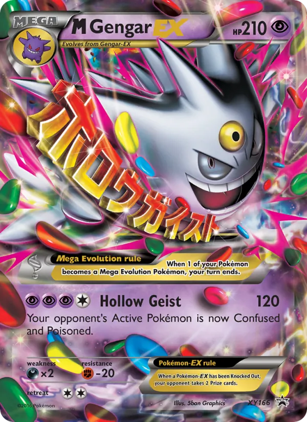 M Gengar-EX XY166 · XY Black Star Promos