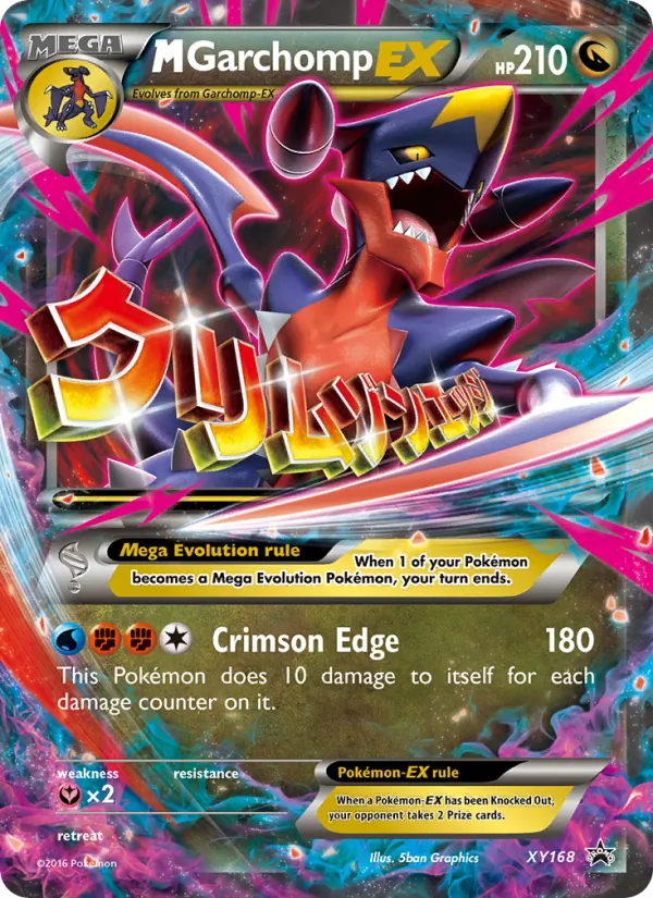 M Garchomp-EX XY168 · XY Black Star Promos