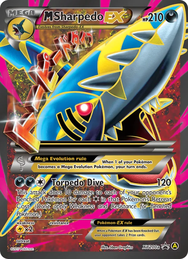 M Sharpedo-EX XY200a · XY Black Star Promos