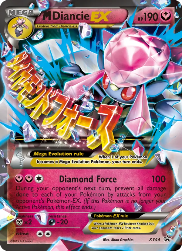 M Diancie EX XY44 · XY Black Star Promos