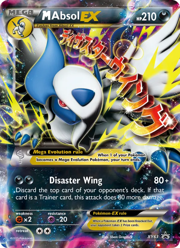 M Absol EX XY63 · XY Black Star Promos