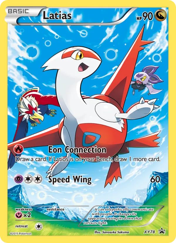 Latias XY78 · XY Black Star Promos