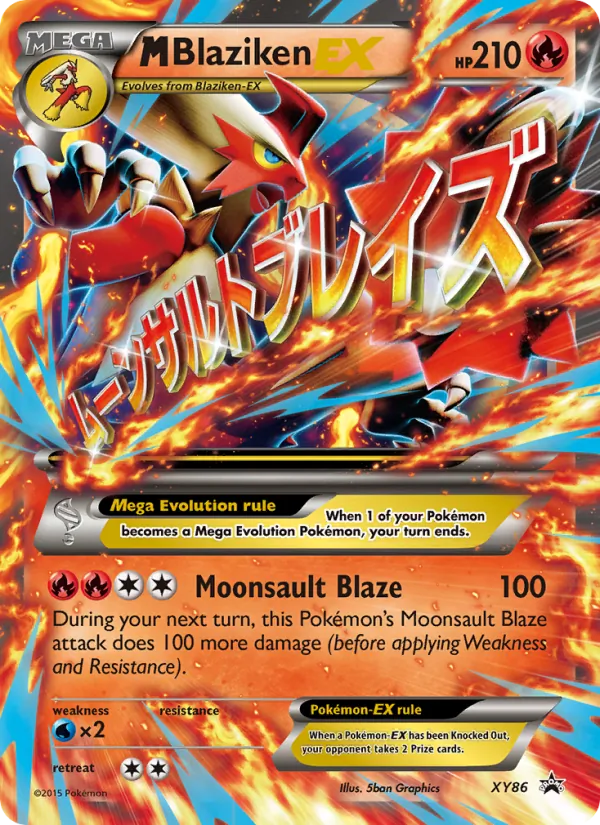 M Blaziken EX XY86 · XY Black Star Promos
