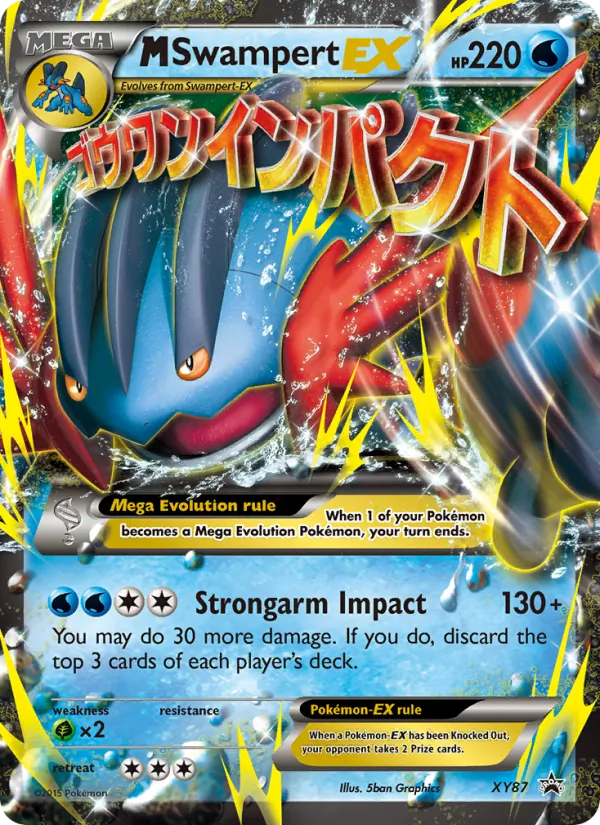M Swampert EX XY87 · XY Black Star Promos