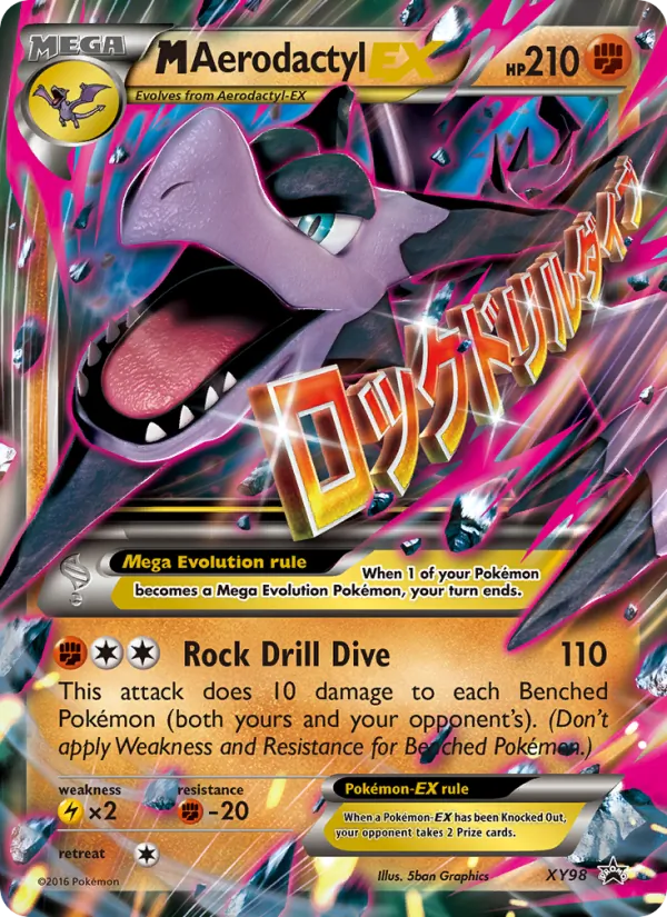 M Aerodactyl EX XY98 · XY Black Star Promos