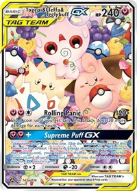 Togepi & Cleffa & Igglybuff GX 143a · Cosmic Eclipse