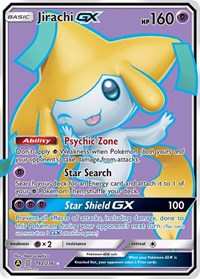 Jirachi GX 079a · Unified Minds